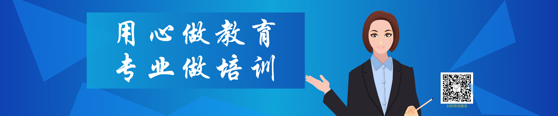 �x��ҫ�� �x��ɹ�